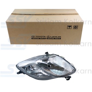 ไฟหน้า YARIS ปี 09 แท้ห้าง💯 ข้างซ้าย/ข้างขวา ไม่มีหลอด(81170…