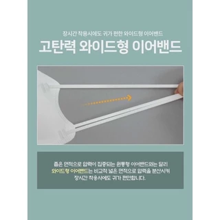 Arte STANDARD FIT MASK KF94 🇰🇷สีใหม่ล่าสุดสวยมาก แมสเกาหลีแท้ ใส่สบายมาก (แพค5ชิ้น)
