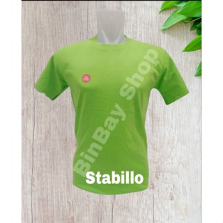 เสื้อยืด ผ้าฝ้าย สีเขียว STABILLO COMBED 20S