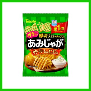 Tohato Snack Amijaga รสซาวครีมและหัวหอม 60g
