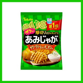 Tohato Snack Amijaga รสซาวครีมและหัวหอม 60g