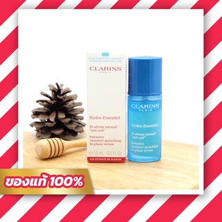 ของแท้💯ฉลากไทย Clarins Hydra-Essentiel Bi-Phase Serum 15 ml.