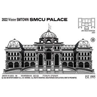 พรี 2022 Winter SMTOWN SMCU PALACE