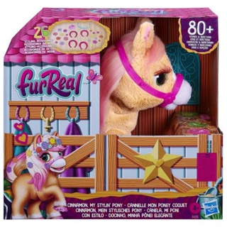 FurReal Cinnamon My Stylin’ Pony Electronic Pet 80+ Sounds &amp; Reactions Interactive Toys ของเล่นสัตว์เลี้ยง
