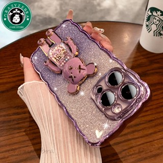 เคสโทรศัพท์มือถือ ลายหมี 3D กลิตเตอร์ ไล่โทนสี สําหรับ IPhone 14 Plus 13 12 11 Pro Max