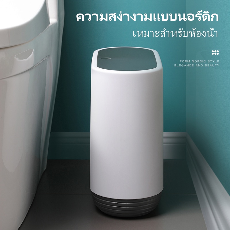 [พร้อมส่ง]Ecoco ถังขยะมีฝาปิด 10 ลิตร เปิดเพียงคลิกเดียว ถังขยะแคบ ถุงขยะ (ซื้อแยก) - รูปที่ 2