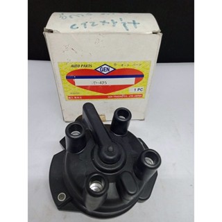 ฝาจานจ่าย  MITSUBISHI. E CAR YD  425  MADE IN JAPAN  503 2 425  ระหว่างน๊อต  95  มิล ราคา  490  บาท