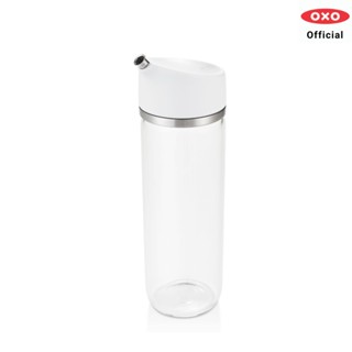 OXO ขวดแก้วใส่น้ำมันหรือน้ำสลัด ขนาด 12 ออนซ์ l OXO GG Precision Pour Glass Dispenser 12 oz ของแท้ 100%