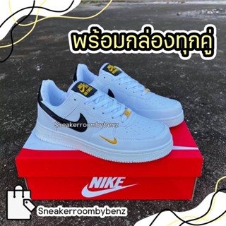 📦มีกล่อง รองเท้าผ้าใบ nike air force 1 รองเท้าผ้าใบผู้ชาย ผู้หญิง 🌟รุ่นฮิต