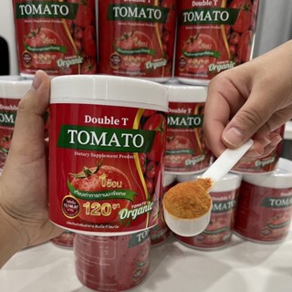 🍅Double T Tomato มะเขือเทศแบบผงเพิ่มความชุ่มชื้นให้กับผิว (เข้มข้น เห็นผลจริง) ผิวขาวใส ลดรอยสิว รอยแดง รอยดำ ฝ้า กระ