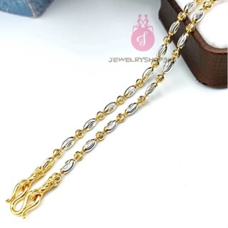 jewelryshop365 K367  สร้อยคอ 2 กษัตริย์ ลายเม็ดข้าวตัด ลายสวย  ***ยาว 20 นิ้ว***งานปั๊ม