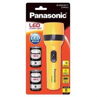 Panasonic ไฟฉาย LED รุ่น BF-BZ011KT-Y สีเหลือง พร้อมถ่าน D(L)R20 2 ก้อน