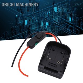 Orichi ชุดอะแดปเตอร์แปลงแบตเตอรี่ สําหรับ Bosch 14.4V 18V