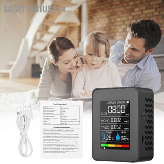 Sagittarius314 เครื่องตรวจจับฟอร์มาลดีไฮด์ Tvoc เซนเซอร์ Co2 Pm2.5 อุณหภูมิ ความชื้น เครื่องทดสอบคุณภาพอากาศ