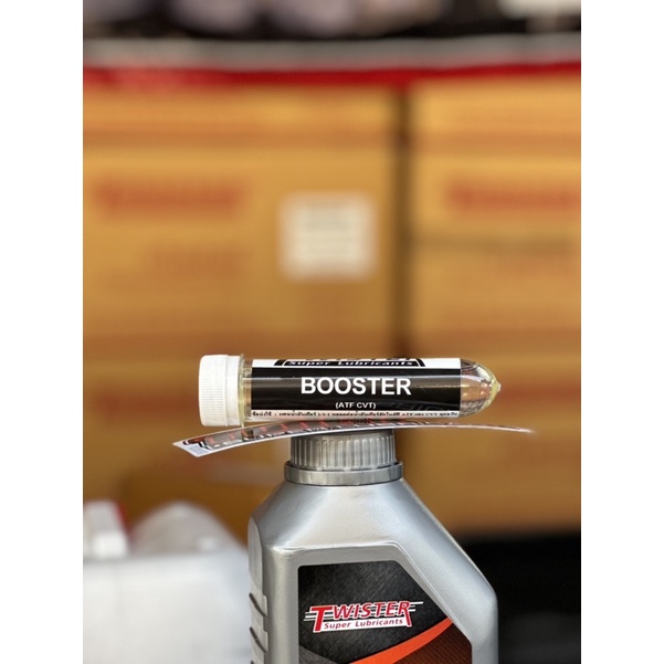Booster เพิ่มประสิทธิภาพเกียร์ออโต้ATFCVTลดสลิปหวืดกระตุกัน