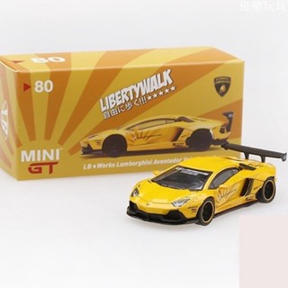 Mini GT No. 80 Libertywalk LB Works Lamborghini Aventador Vocano Yellow