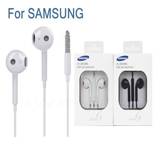 หูฟัง samsung 3.5mm สนับสนุน คุยโทรศัพท์ เล่นเกมส์ ฟังเพลง ปรับระดับเสียง hifi เบสหนัก （รับประกัน 1 ปี） สำหรับทุกยี่ห้อ