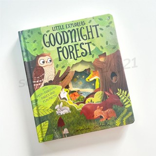 หนังสือนิทาน Little Explores: Goodnight Forest