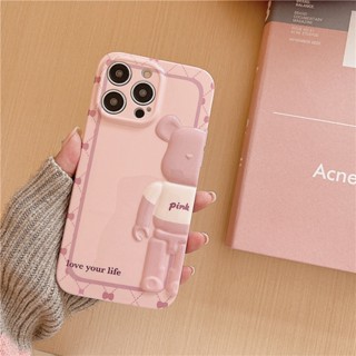 เคท ไอโฟน Powder pink Kaws Bear เคส iPhone13 iPhone 12 Pro Max Phone Case iPhone14 เคสโทรศัพท์ i11 XR XS Max Soft Phone Cover