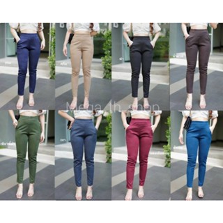 (พร้อมส่ง) #กางเกงขายาว เรียบหรู ดูแพง ผ้าเกาหลี ใส่ทำงานได้ ผ้าดี ทรงเป๊ะ