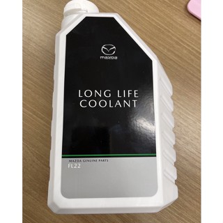 (ของแท้) น้ำยาหม้อน้ำ น้ำยาหล่อเย็น Coolant FL22 (ขนาด 1 ลิตร) (น้ำยาสีเขียว) เบิกศูนย์ ลดพิเศษ