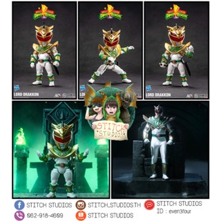 [สินค้าพรีออเดอร์] ฟิกม่า Lord Drakkon