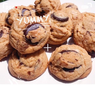 คุกกี้ช็อกโกแลตชิฟ (Chocolate chip cookie)โฮมเมด คุกกี้โฮมเมด ***กรุณาสั่งขั้นต่ำ 10 ชิ้น