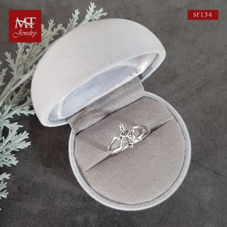 MT แหวนเงินแท้ รูปเต่า ดีไซน์น่ารัก ไซส์: 51, 53, 55 Solid 925 Sterling Silver Ring (sr134) MT Jewelry มณีธารา