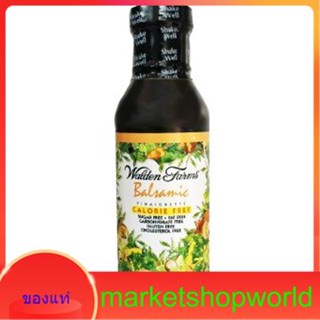 Balsamic Vinegarette Dressing Walden Farms 355 ml.