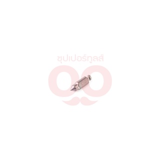 MAKITA MPWJ00008282อะไหล่TEY1201#188 VALVE-INLET NEEDLE สามารถออกใบกำกับภาษีเต็มรูปแบบได้ (มากีต้า)