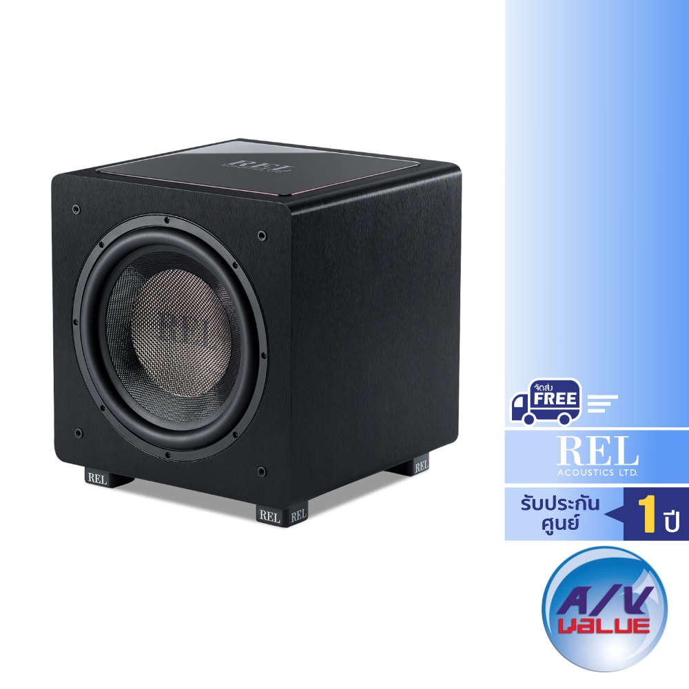 REL Acoustics HT/1205 12” 500 Watts home theater subwoofer