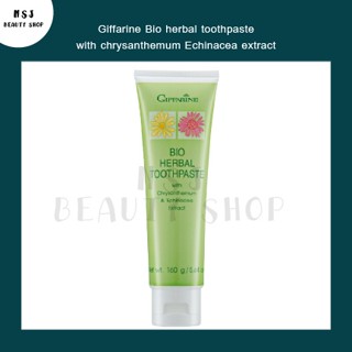 ยาสีฟัน Giffarine Bio herbal toothpaste with chrysanthemum Echinacea extract ยาสีฟันสมุนไพรผสมสารสกัดจากดอกเก็กฮวย