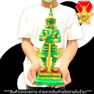 ท้าวเวสสุวัณโณวัดสุทัศน์ ขนาด 5 นิ้ว ผ่านเข้าพิธีพุทธาภิเษกแล้วหลายวาระ บูชาเสริมด้านความมั่งคั่ง เจริญรุ่งเรือง