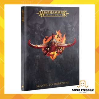 Warhammer Age of Sigmar - Battletome: Slaves to Darkness 3e 2022 (limited edition)