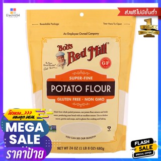 บ๊อบส์เรดมิลล์แป้งมันฝรั่งบดละเอียด 680กรัม Bobs Red Mill Mashed Potato Flour 680g.