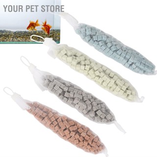 Your Pet Store บล็อกกรองน้ํา ผ้าฝ้ายไฟเบอร์ 0.35 ลิตร สําหรับตู้ปลา