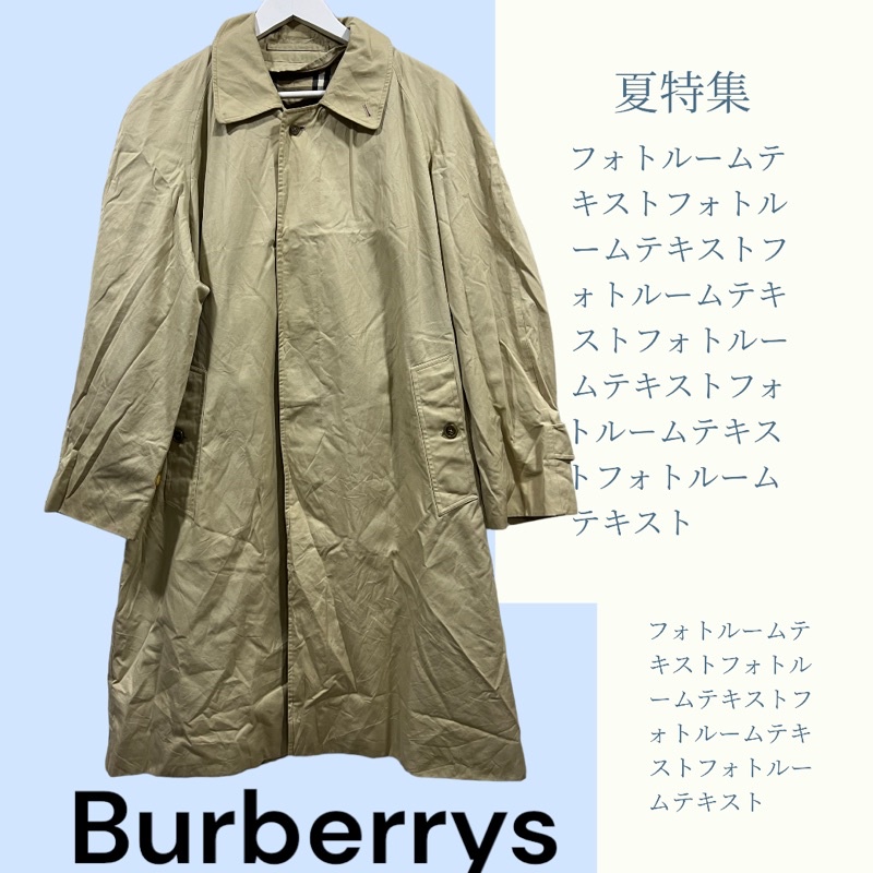 สินค้ามือสองVintage Burberryโค้ท Burberry Pre-Owned 1990s straight buttoned coat