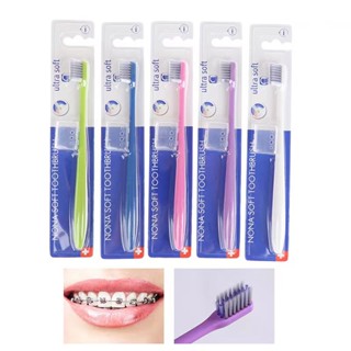 5Pcs / set U Shape Orthodontic Toothbrush Bristle Teeth Brush Brace Interdental Denta Floss [Liin]