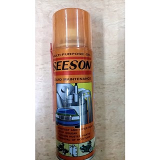 ถูกจริง ดีจริง สเปรย์เอนกประสงค์ ซีซั่น Seeson 200ml