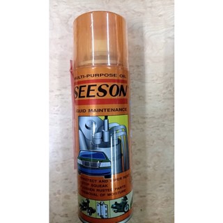 ถูกจริง ดีจริง สเปรย์เอนกประสงค์ ซีซั่น Seeson 200ml