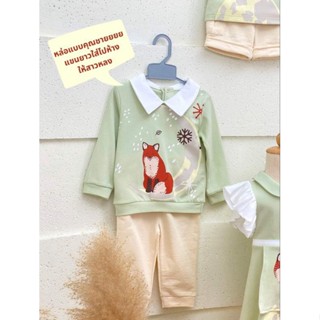 Tilly milly 3T ของใหม่