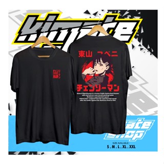 เสื้อยืด พิมพ์ลายอนิเมะ Higashiyama CHAINSAW MAN KOBENI สไตล์ญี่ปุ่น