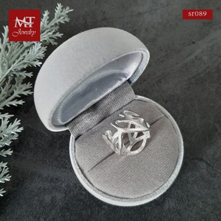 MT แหวนเงินแท้ ใบไม้ ฉลุลาย ไซส์ : 52, 60 Solid 925 Sterling Silver Ring (sr089) MT Jewelry มณีธารา