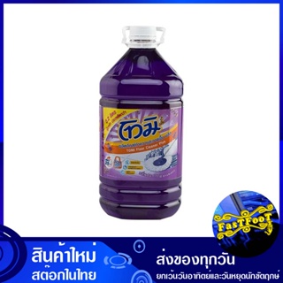 น้ำยาถูพื้น กลิ่นฮอกไกโดลาเวนเดอร์ 5200 มล. โทมิ Tomi Floor Cleaner Hokkaido Lavender Scent น้ำยา ทำความสะอาดพื้น ถูพื้น