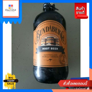 Bundaberg Root Beer 375 Ml.บันดาเบิร์กน้ำหวานกลิ่นรูทเบียร์อัดก๊าซ375มล. UOU ImportBundaberg Root Beer 375 ml. UOU Impor