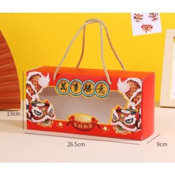กล่องคัพเค้ก 3 ชิ้นหูหิ้ว กล่องตรุษจีน （CNY40）