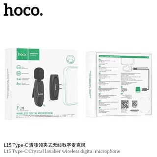 Hoco L15 Type-C Crystal lavalier wireless digital microphone