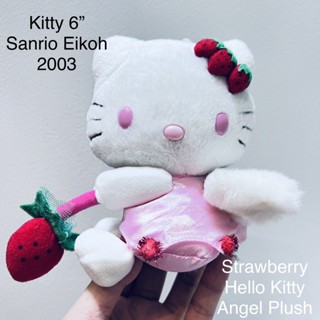 ตุ๊กตา เฮลโหล คิตตี้ สตรอว์เบอร์รี่ ขนาด6” Strawberry Hello Kitty Angel Plush Rare item Sanrio Eikoh ลิขสิทธิ์แท้