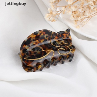 [Jettingbuy] กิ๊บติดผม รูปกรงเล็บสัตว์ ปลาฉลาม สําหรับตกแต่งผม 1 ชิ้น