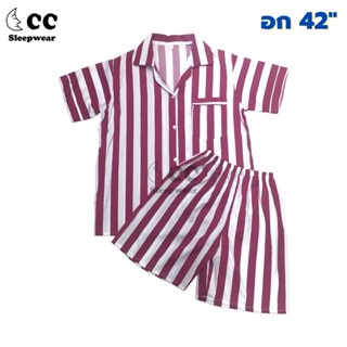 ชุดนอนผ้าคอตตอน Free size แขนสั้น ขาสั้น ลายน่ารัก Set 1